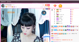 琴子♥遇有缘人主播照片