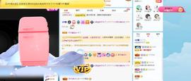 A亮宝充值代理的图片