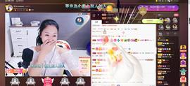 🎶幸福满满🎶主播照片