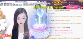╰つ〃薀昕🌷的图片