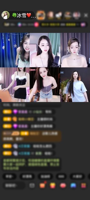 感谢时光旅行带上我赠送琉璃锦鲤1个