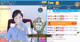 嘉瀚苏静好本周晚上播主播照片