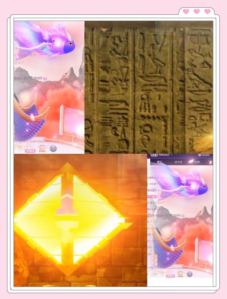 凤凤凤凤凤凤凤凤凤.的图片