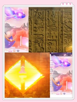凤家有事不定时手机播主播照片