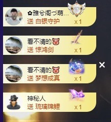 娜塔莎退主播照片