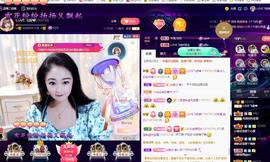 LOVE飞扬💝主播照片