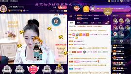 LOVE飞扬💝主播照片