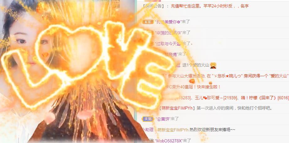 ゞ悠乐★婉儿つ的图片