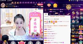 LOVE飞扬💝主播照片