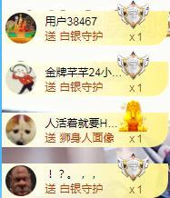 ゞ悠乐★婉儿つ的图片