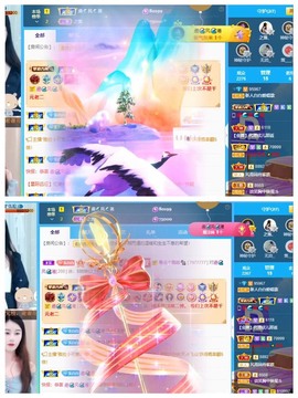 新人白白爱唱歌主播照片
