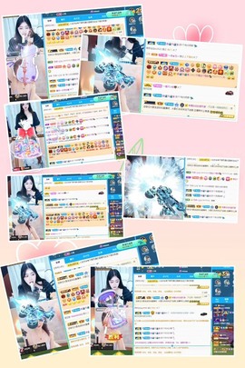 新人白白爱唱歌主播照片