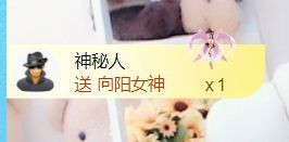 金麒麟好运连连🎤的图片
