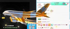 高音低音地沟通主播照片