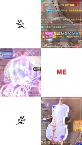 阳阳💕休主播照片