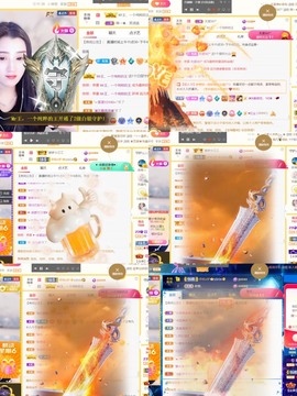 筱一✿．12点见主播照片
