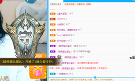 远扬、青青青青青青青的图片