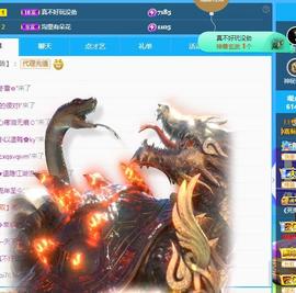 一字马~依棠主播照片