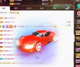 ❤️9527的图片