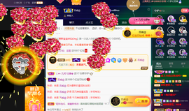 ◐惠主，2388◐的图片