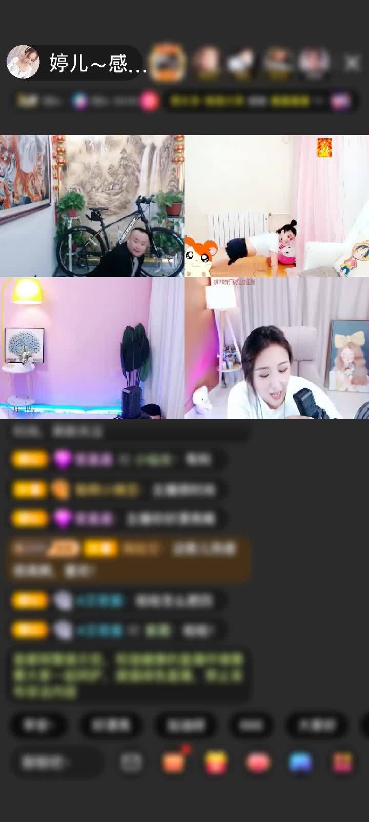 感谢神秘人赠送琉璃锦鲤1个