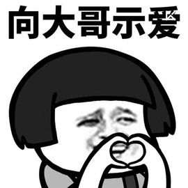 娜塔莎退主播照片