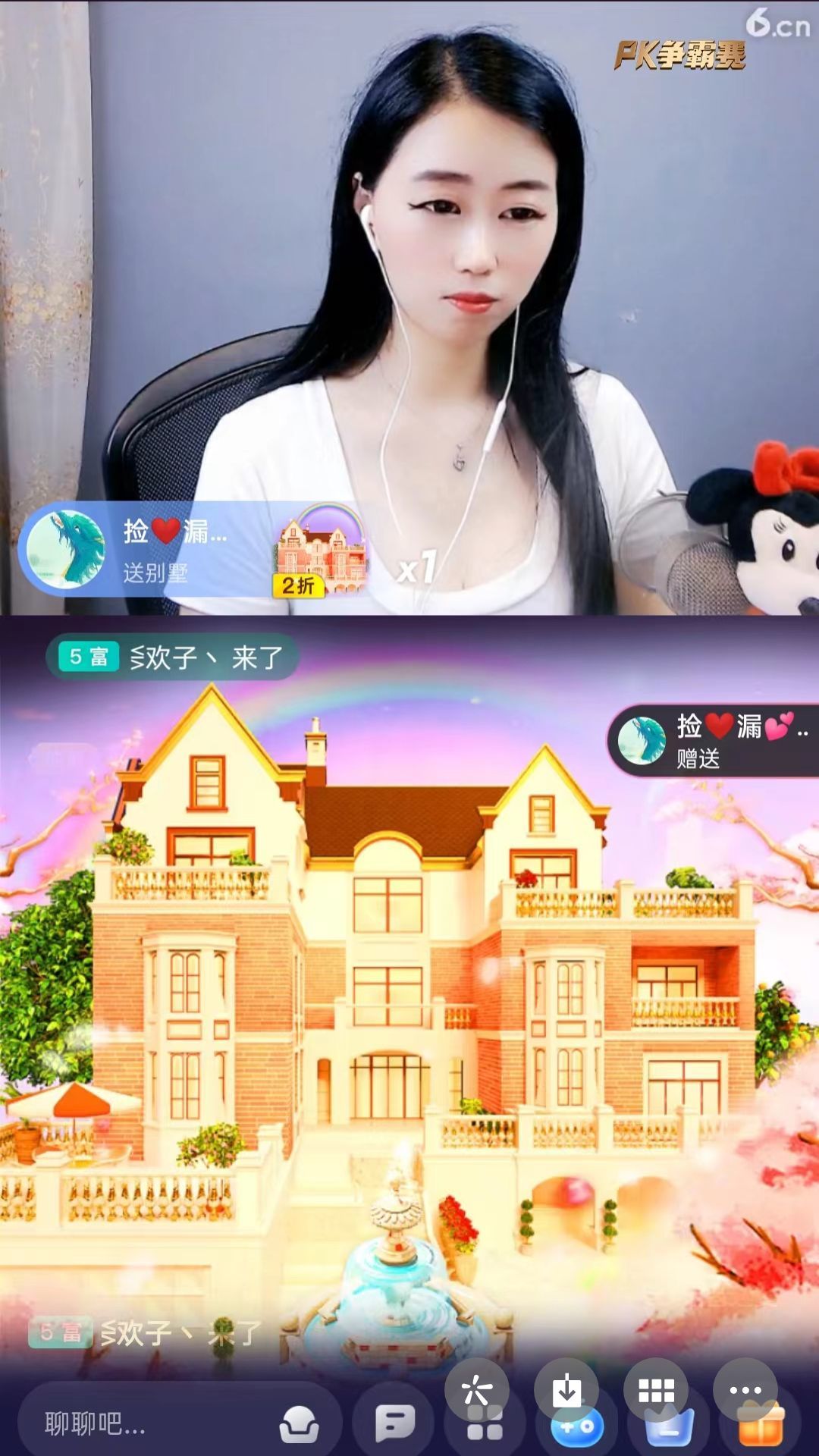 梦心💞缘于遇见的图片