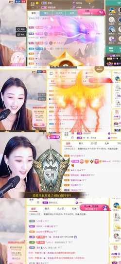 筱一✿．12点见主播照片