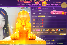 世人皆薄幸💦主播照片