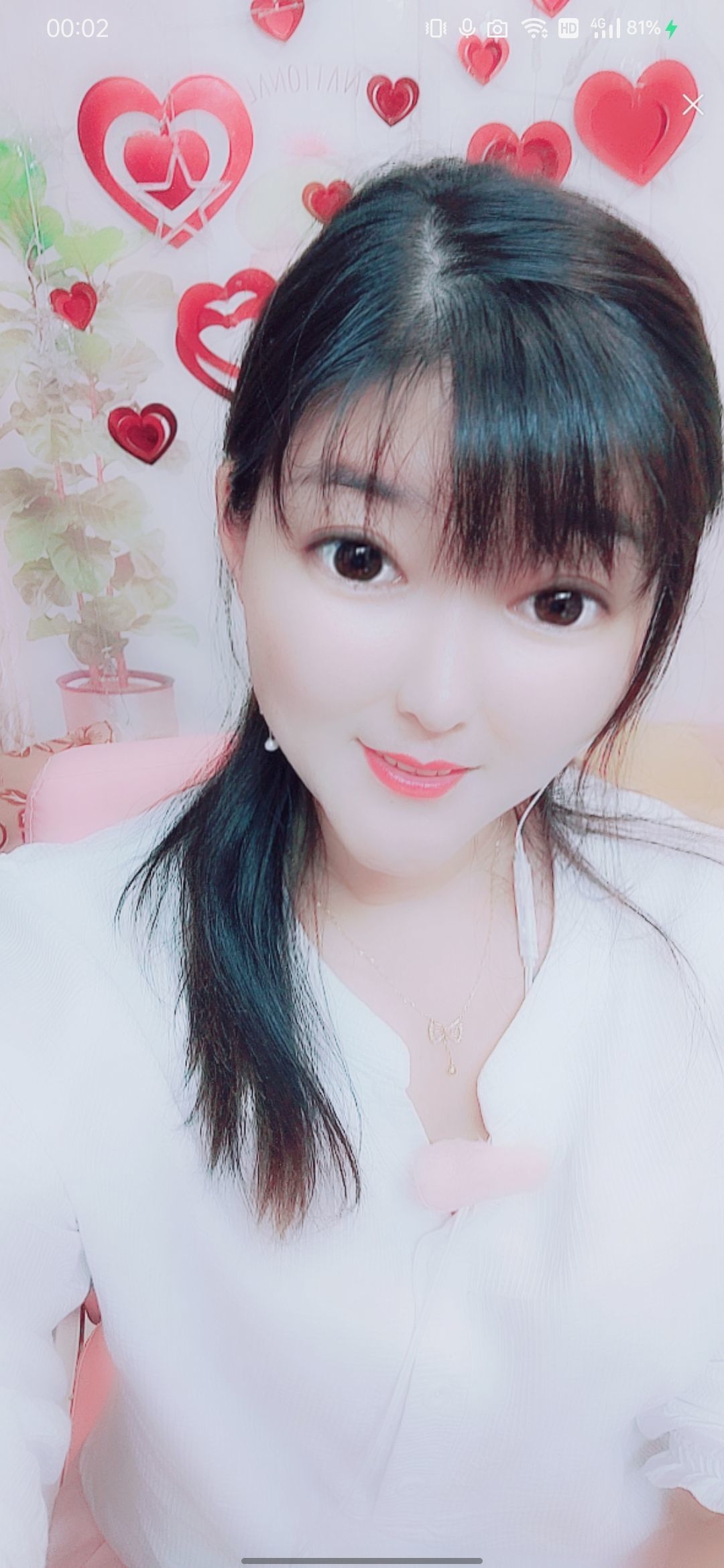 婷婷💕感恩有你陪伴的图片
