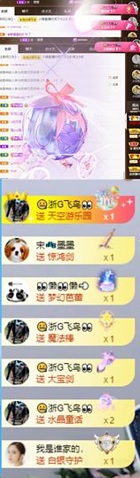 小婷🎤烟嗓☆づ的图片