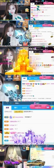 安静唱歌的䒕麻花我白主播照片
