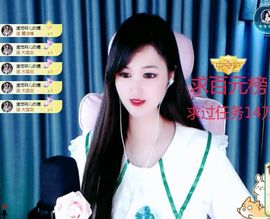 菲儿💗好运来🌈的图片