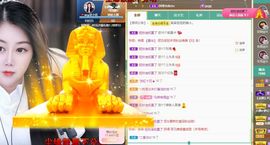 心中无结。。主播照片