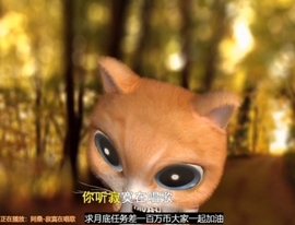 甜蜜未来乐在心怀主播照片