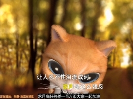 甜蜜未来乐在心怀主播照片
