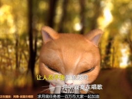 甜蜜未来乐在心怀主播照片