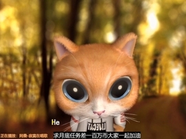 甜蜜未来乐在心怀主播照片