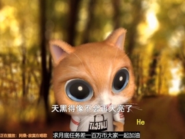 甜蜜未来乐在心怀主播照片
