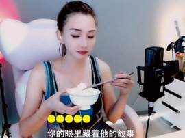 甜蜜未来乐在心怀主播照片