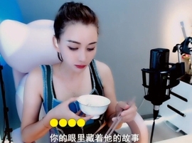 甜蜜未来乐在心怀主播照片