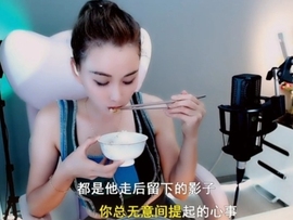 甜蜜未来乐在心怀主播照片