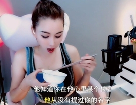 甜蜜未来乐在心怀主播照片