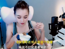 甜蜜未来乐在心怀主播照片