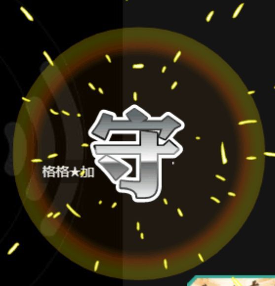 丑小鸭💞愿有一束光的图片
