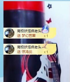 丑小鸭💞愿有一束光的图片