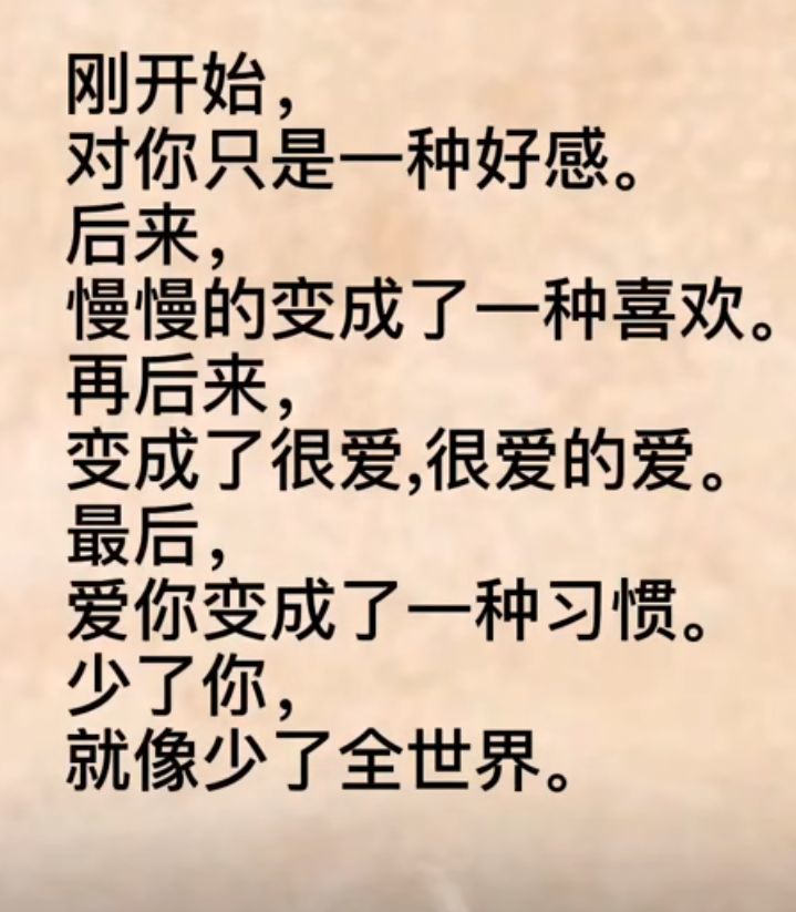 丑小鸭💞愿有一束光的图片