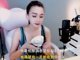 甜蜜未来乐在心怀主播照片