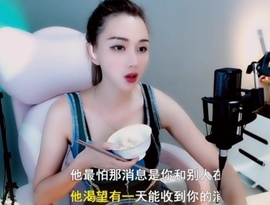 甜蜜未来乐在心怀主播照片