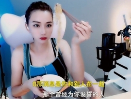 甜蜜未来乐在心怀主播照片
